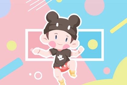 今日农历黄道吉日查询_农历查询_农历日历