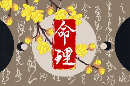 万年历黄历2025年|中国万年历黄历|万年历黄历查询