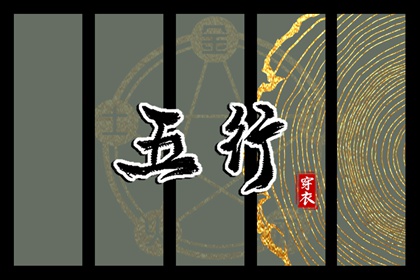 黄历2025年黄道吉日查询,2025老黄历查询,农历黄历