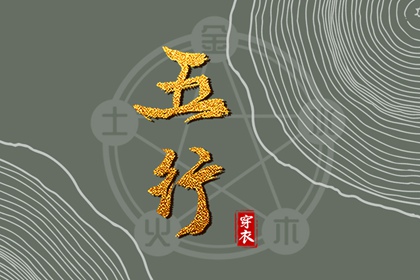 万年历黄历2025年_中国万年历黄历_今日万年历