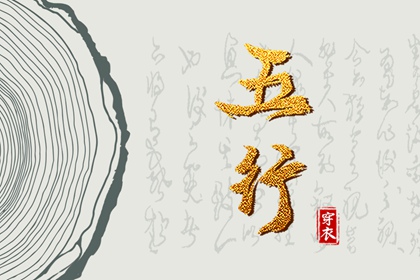 黄道吉日,万年历黄道吉日,2025黄道吉日查询
