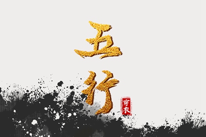 万年历日历黄历|日历老黄历|日历2025年吉日