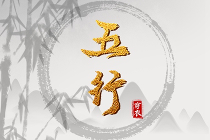 日历吉日查询|日历表2025年黄道吉日|日历2025年黄道吉日