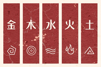 老皇历查询|择吉老皇历|择吉皇历