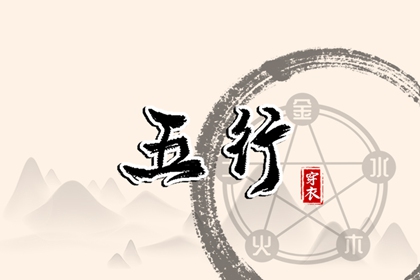老皇历,老皇历查询,择吉皇历