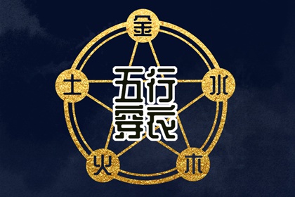 日历2025年黄道吉日_老黄历黄道吉日_2025年老黄历黄道吉日
