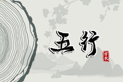 择吉老黄历皇历,老皇历查询,择吉皇历