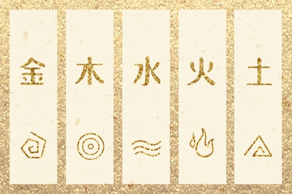 择吉黄历|黄历择吉|结婚择吉日