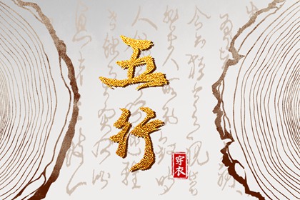 农历2025年老黄历_农历网_今天农历日期