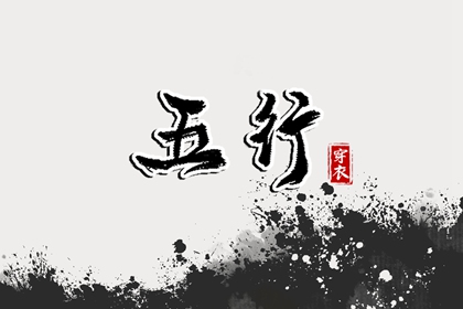 老黄历万年历_万年历日历_万年历查询表