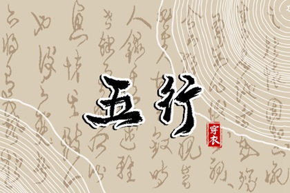 老黄历万年历_万年历日历_万年历黄道吉日查询