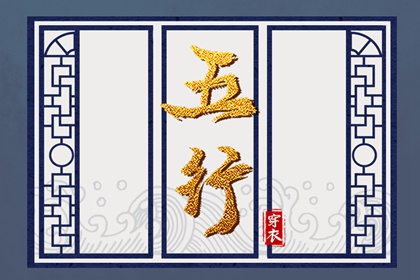 黄历万年历黄道吉日|黄历2025年黄道吉日|老黄历黄道吉日