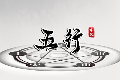 中国万年历黄道吉日_黄历万年历黄道吉日_2025全年黄道吉日