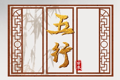 日历万年历查询|万年历日历黄历|万年历网